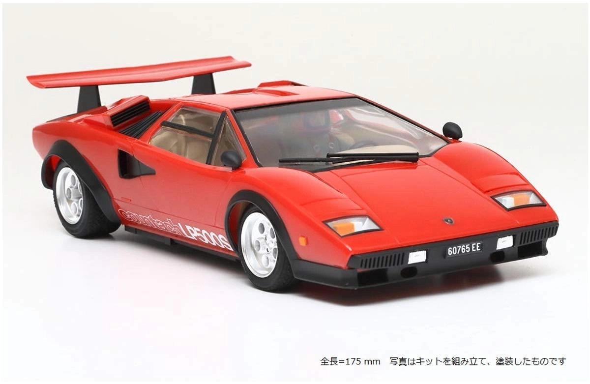 サブ商品画像2