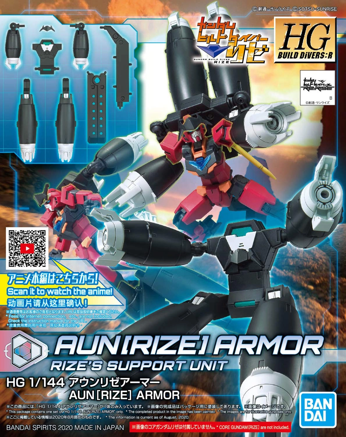 サブ商品画像2