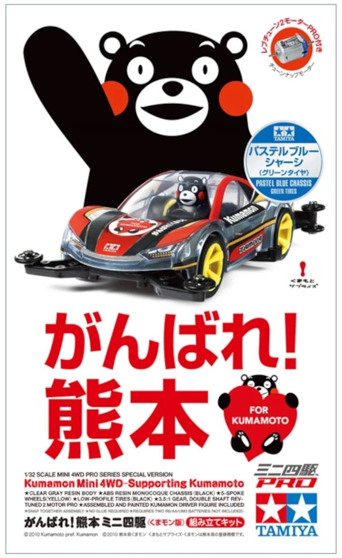 サブ商品画像1