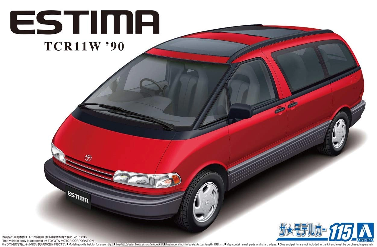 サブ商品画像3