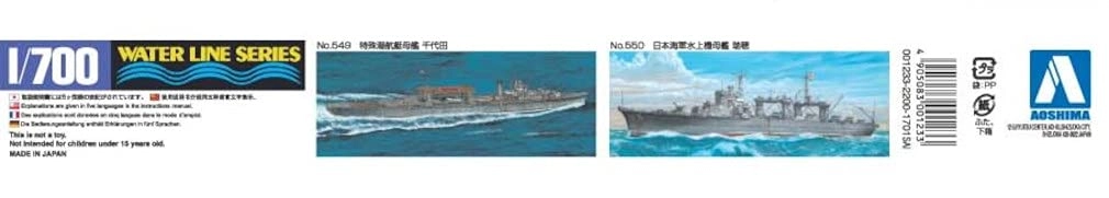 サブ商品画像3