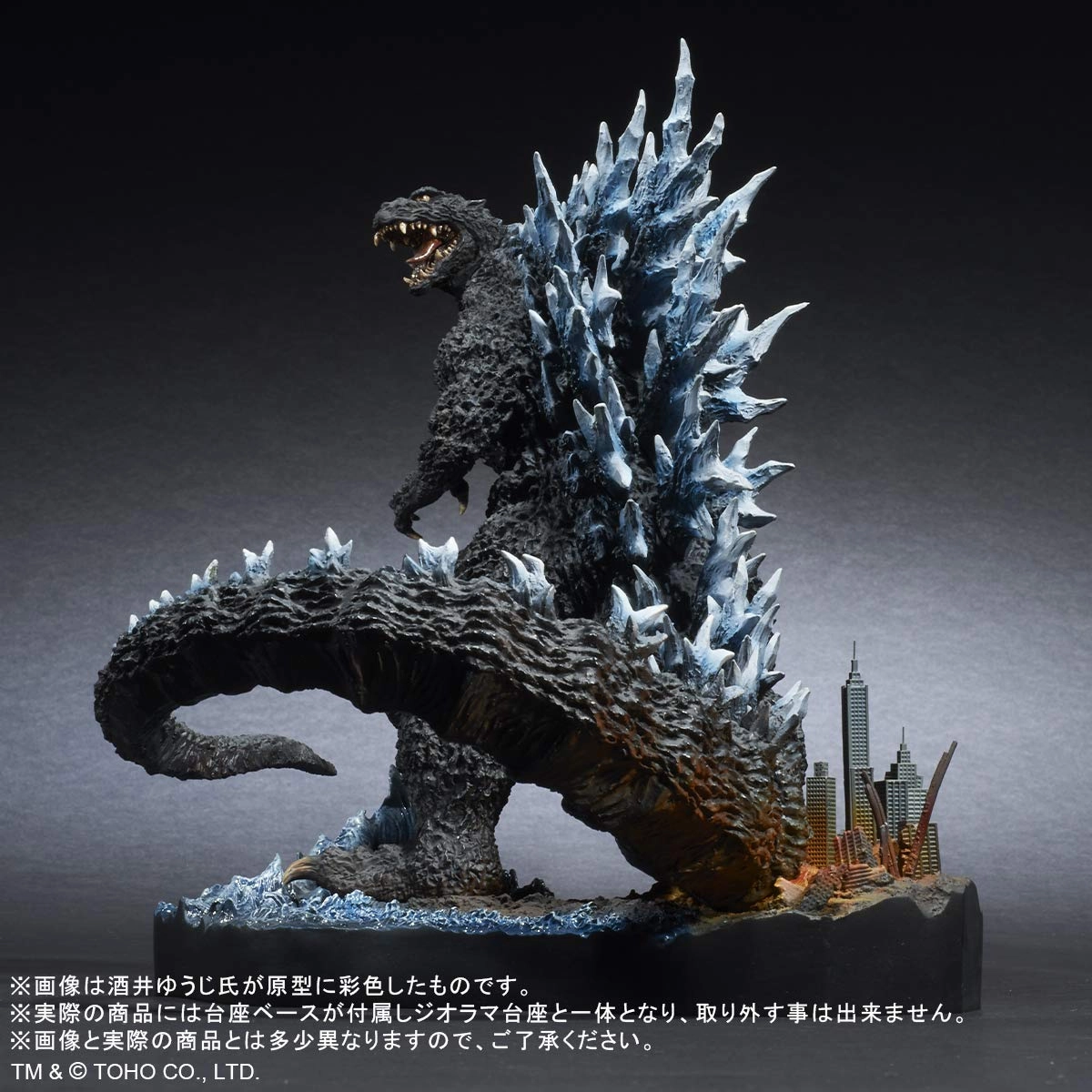 サブ商品画像1