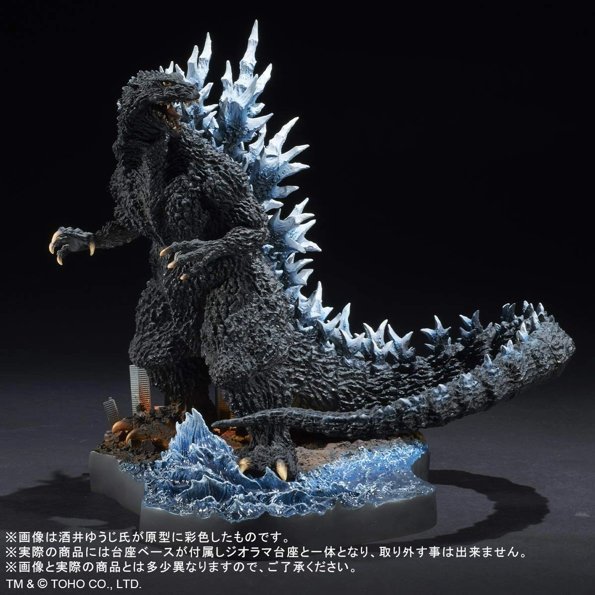 サブ商品画像3