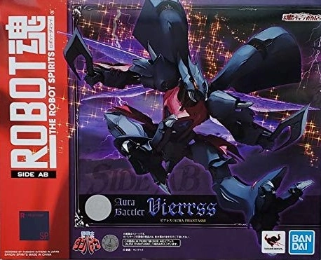 メイン商品画像