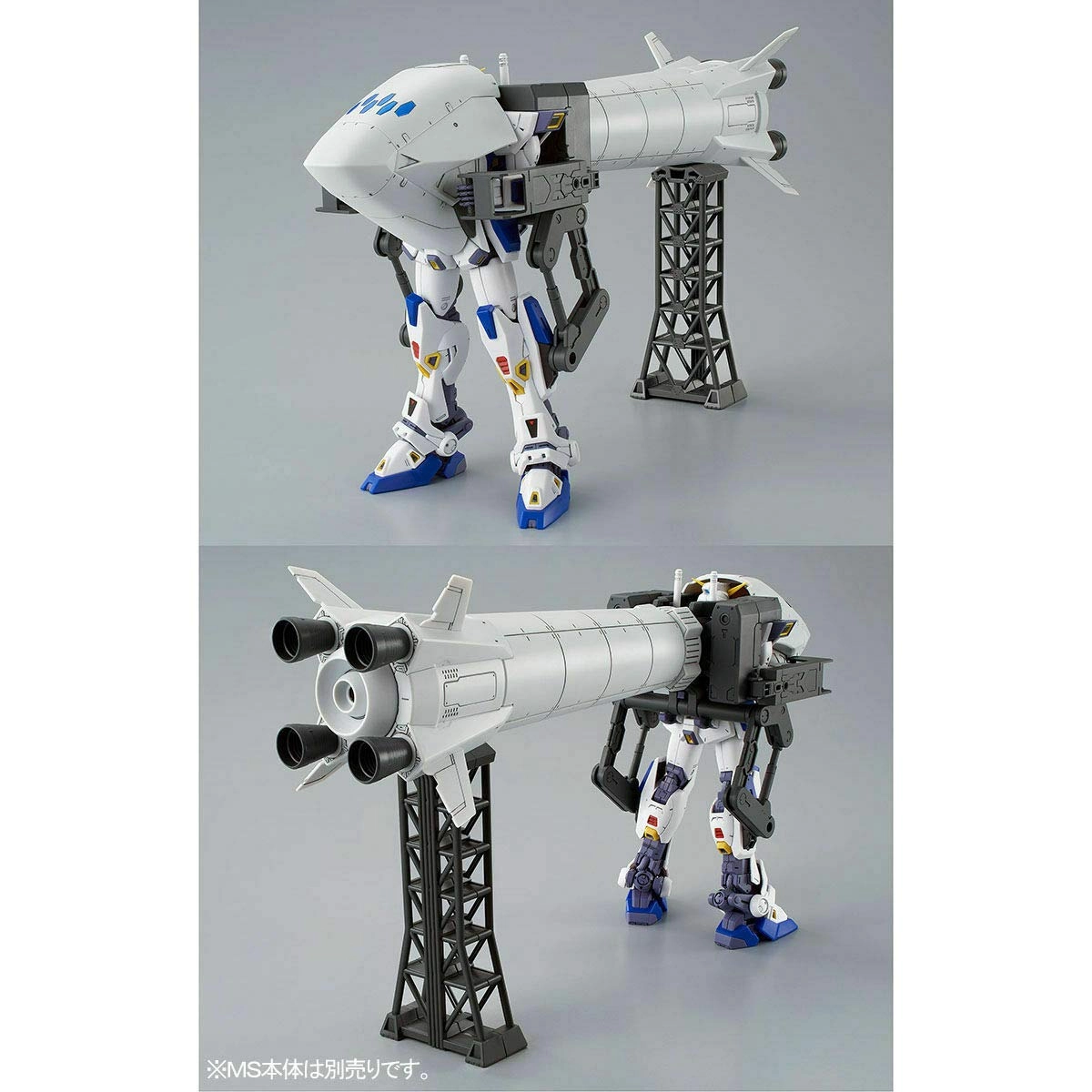 サブ商品画像2