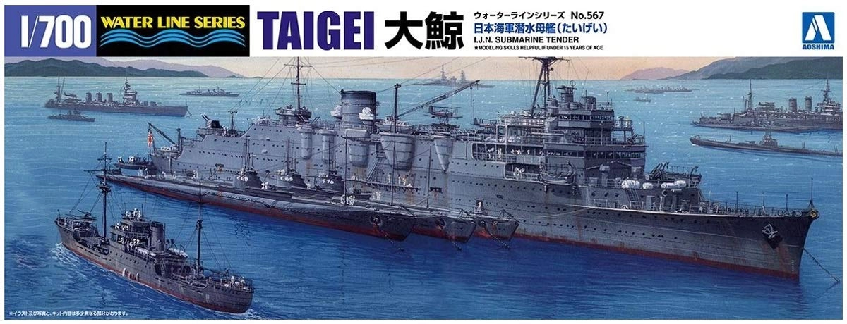サブ商品画像2