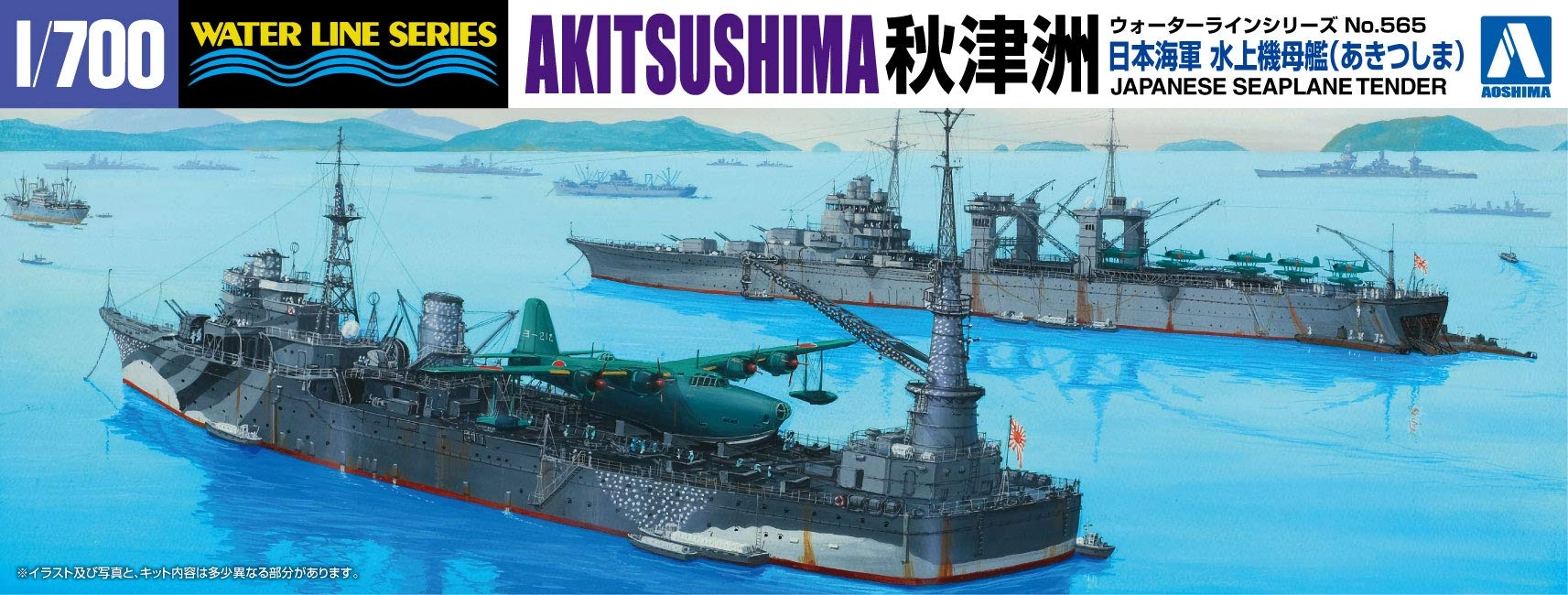 サブ商品画像2