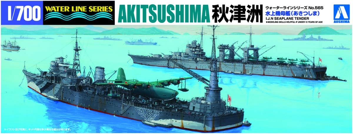 サブ商品画像3