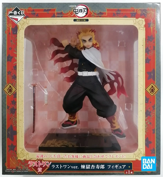 メイン商品画像