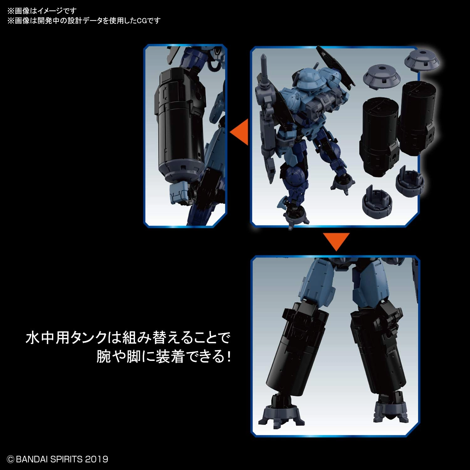 サブ商品画像3