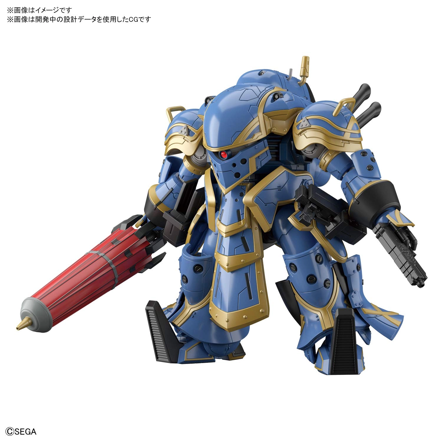サブ商品画像1