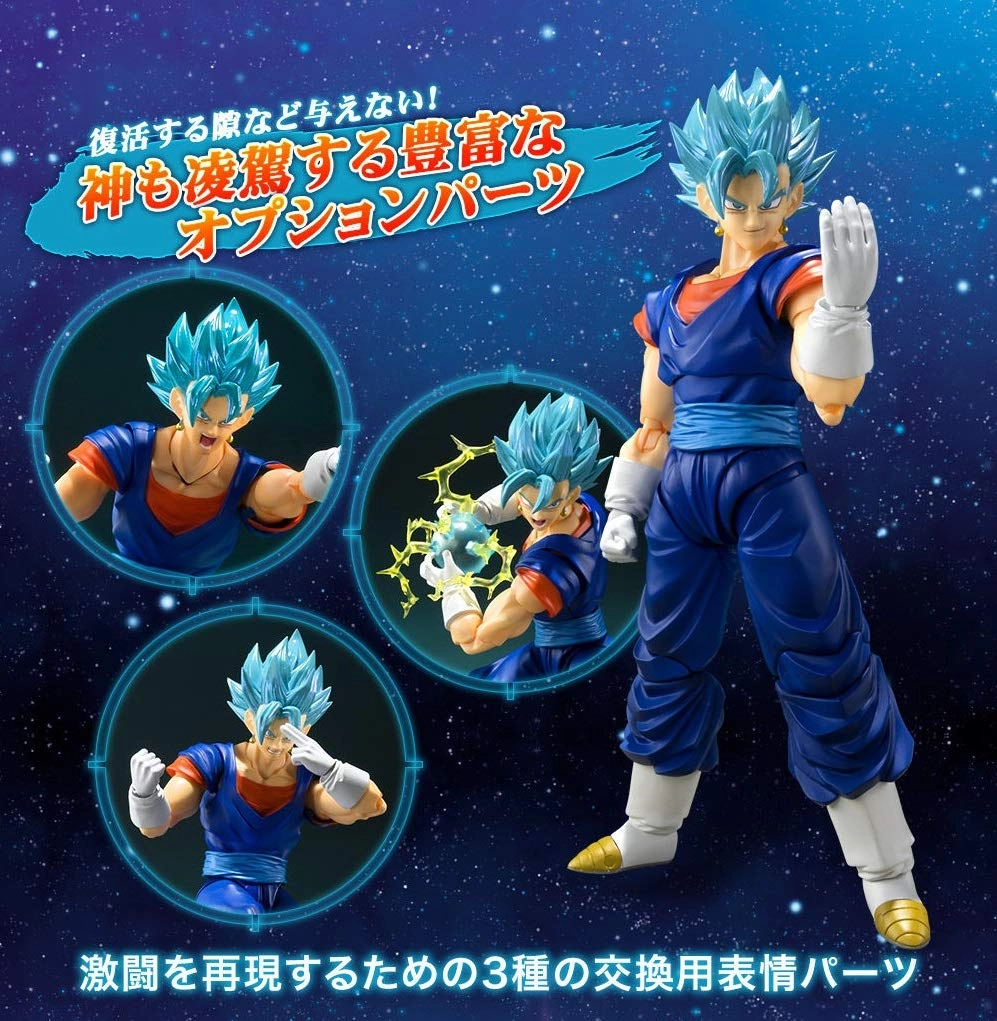 サブ商品画像2