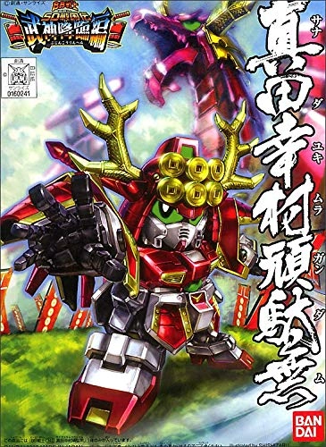 サブ商品画像1
