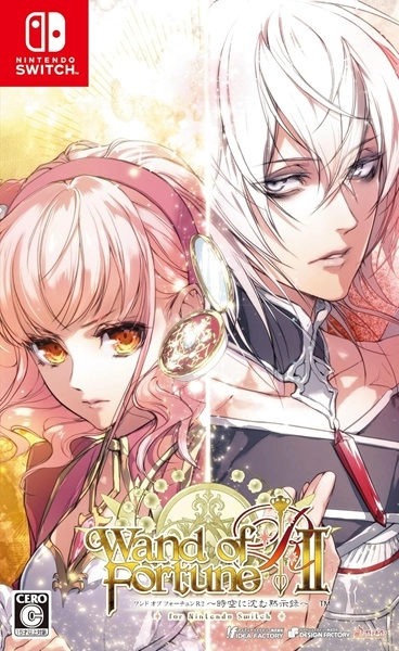 メイン商品画像