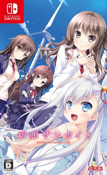 メイン商品画像