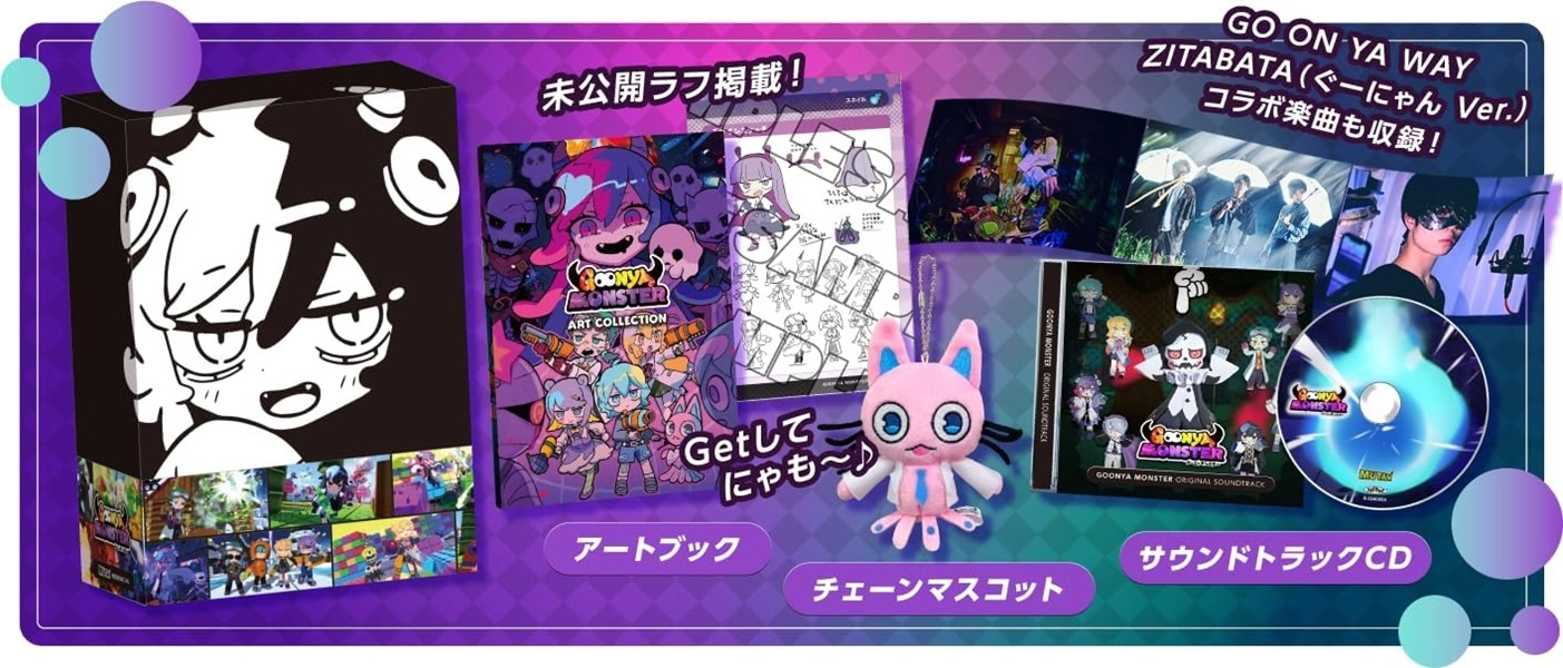 メイン商品画像