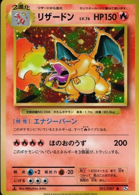 ポケモンカード⭐︎webシリーズまとめ売り 2025年最新】ポケモンカード まとめ売り xyの人気アイテム