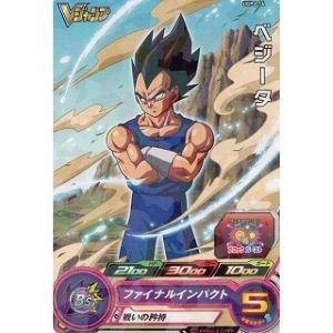 ふるいちオンライン - トレカ//ベジータ