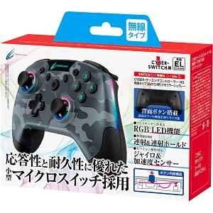 メイン商品画像