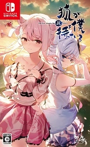 メイン商品画像