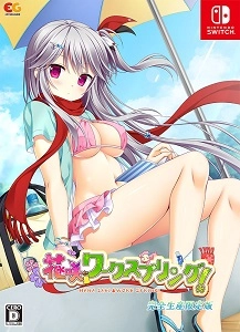 メイン商品画像