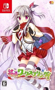 メイン商品画像