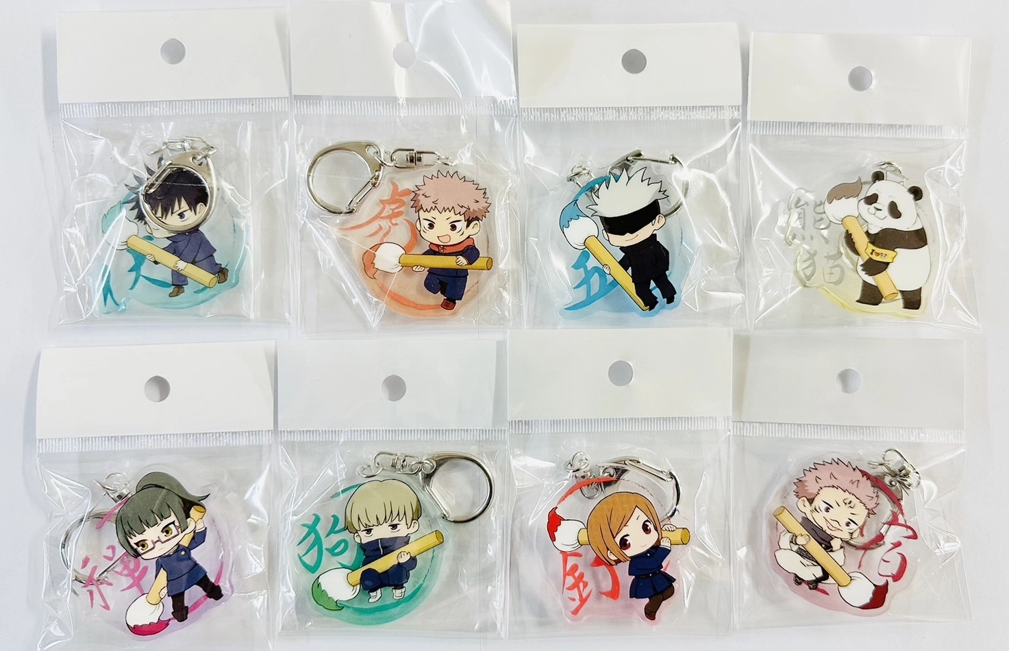 メイン商品画像