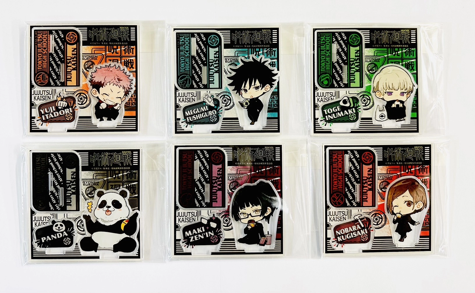 メイン商品画像