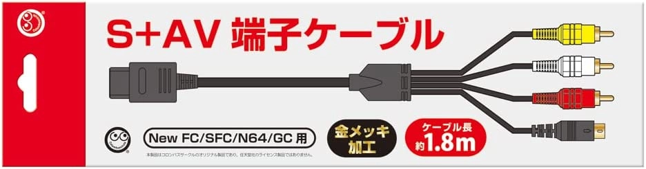 メイン商品画像