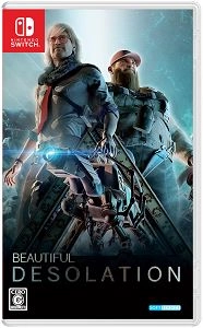 メイン商品画像