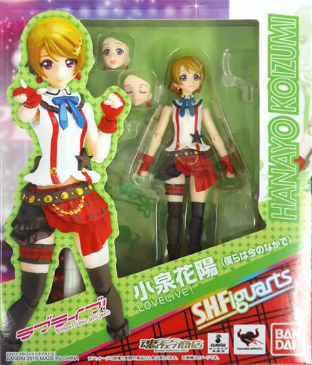 メイン商品画像