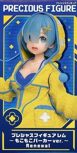 【タイクレ限定10】プレシャスフィギュア レム もこもこパーカー Renewal タイクレ限定10】プレシャスフィギュア レム もこもこパーカー