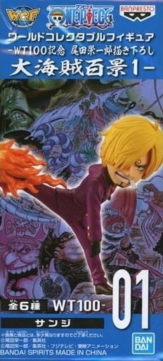 メイン商品画像