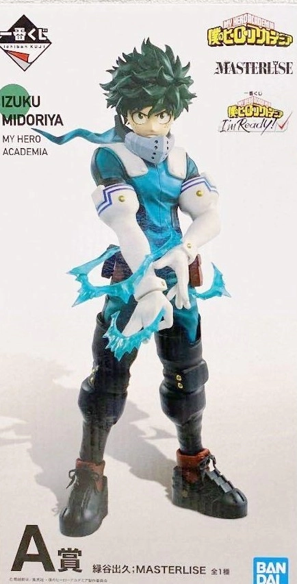 メイン商品画像