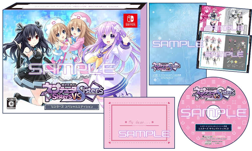 メイン商品画像