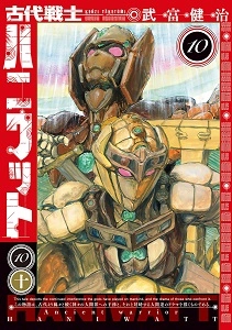 メイン商品画像