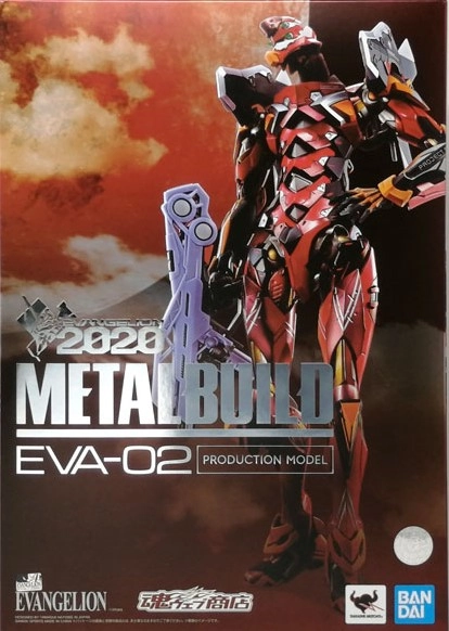 メイン商品画像