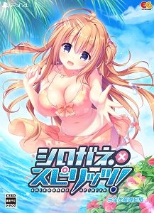 メイン商品画像