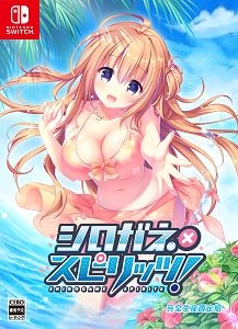 メイン商品画像