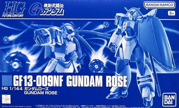 メイン商品画像