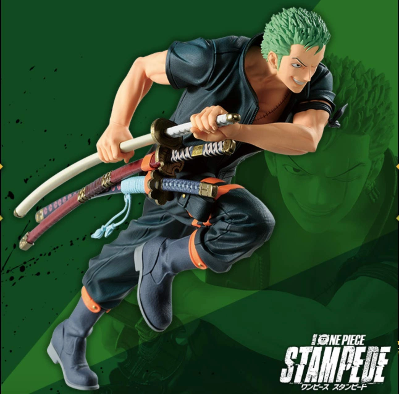 メイン商品画像