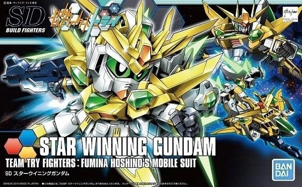 メイン商品画像