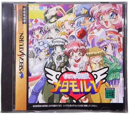 メイン商品画像