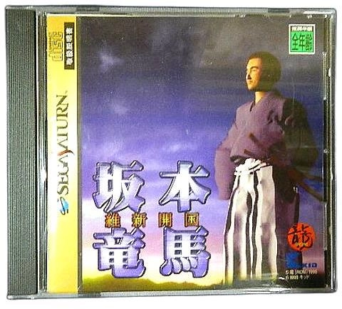 メイン商品画像