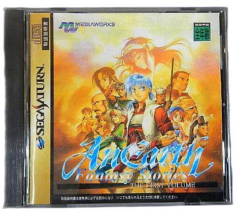 メイン商品画像