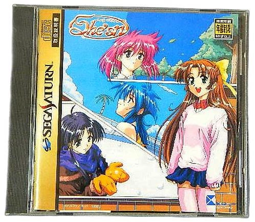 メイン商品画像