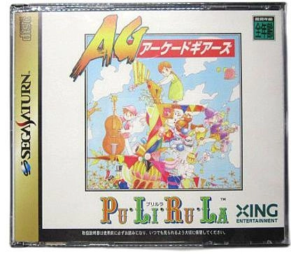 メイン商品画像