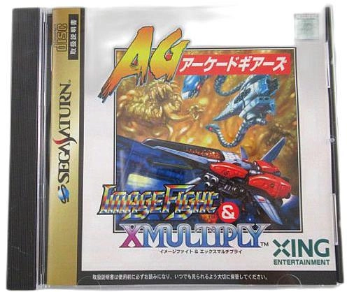 メイン商品画像