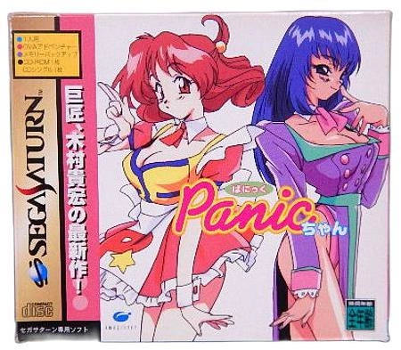 メイン商品画像