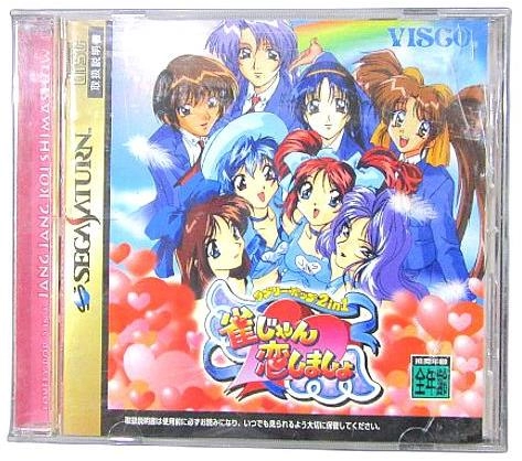 メイン商品画像